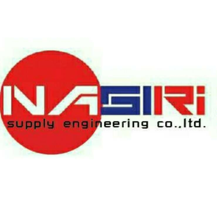 Nasiri Logo